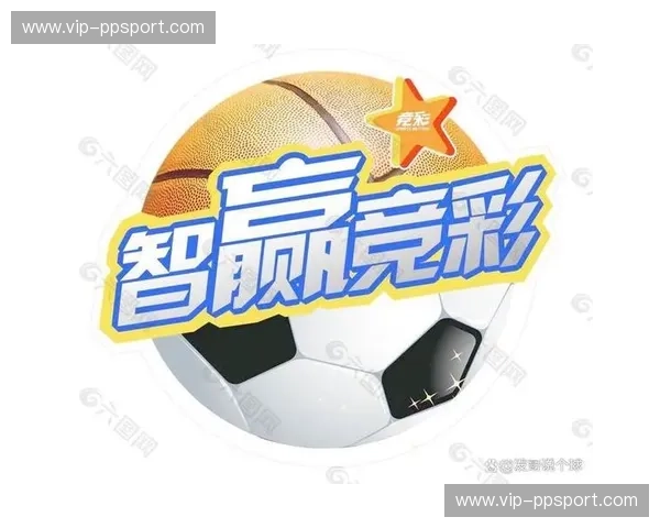竞彩篮球分析：掌握技巧，实现盈利的秘诀