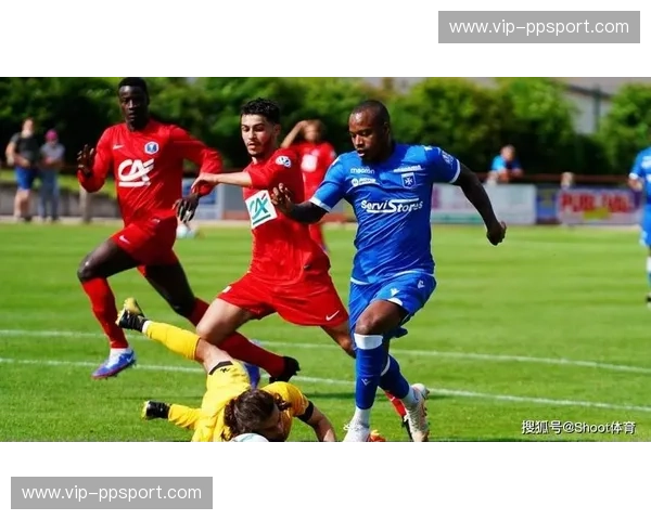 足球的激情碰撞:奎维利与甘冈的荣耀对决